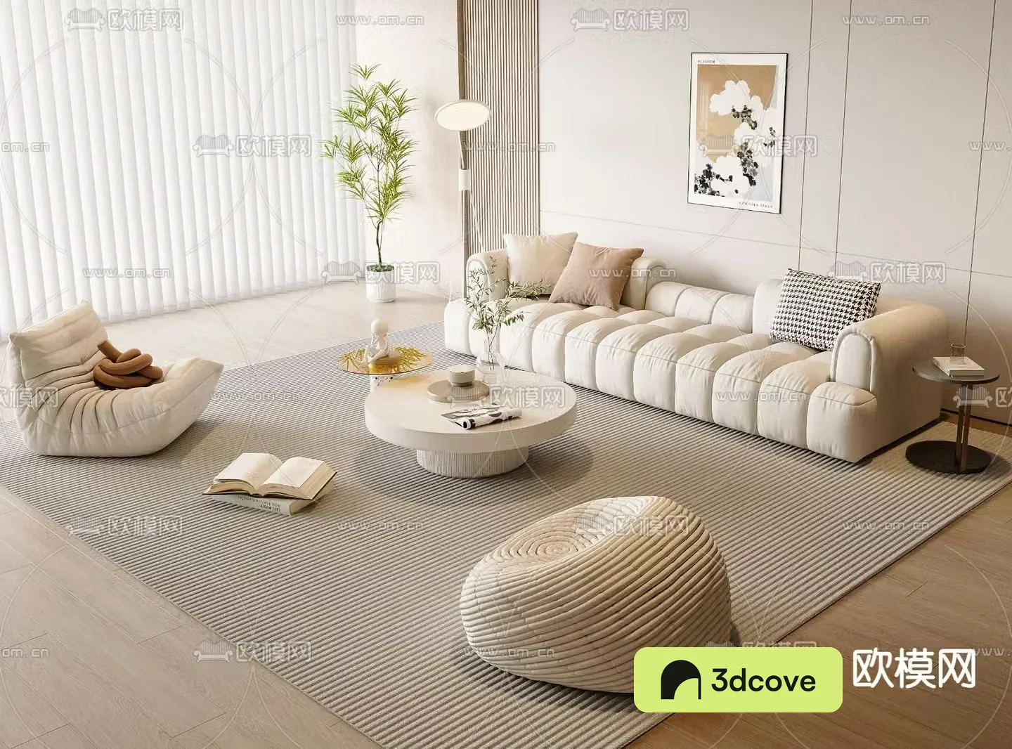 Cream style sofa combination