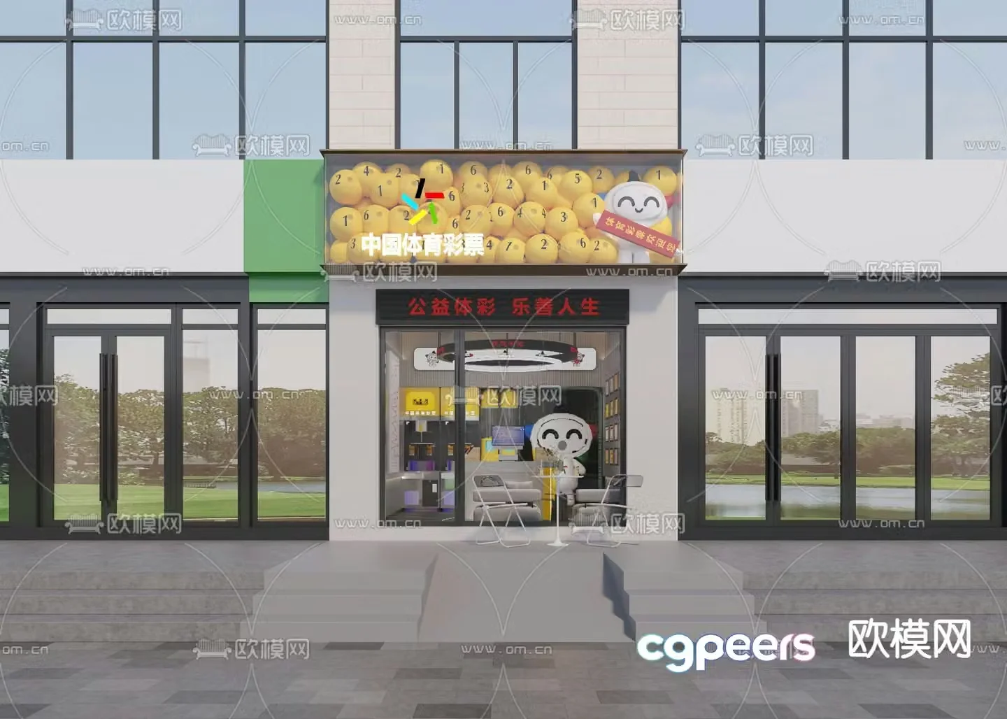 Lottery shop front door 3D model