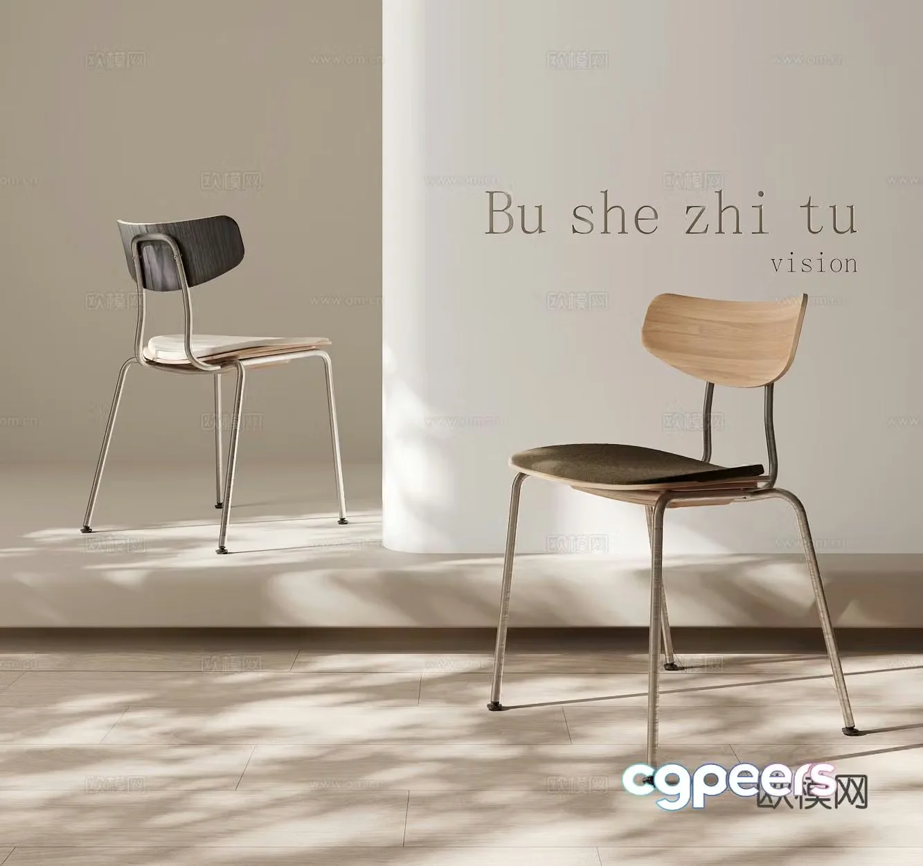 Modern single chair chair desk chair book chair 3d model