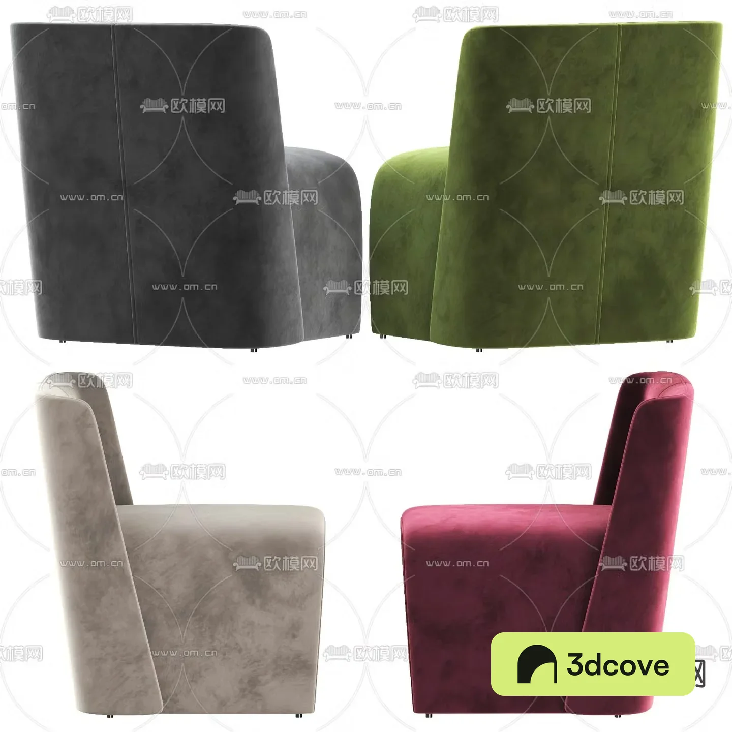 Modern casual sofa chair