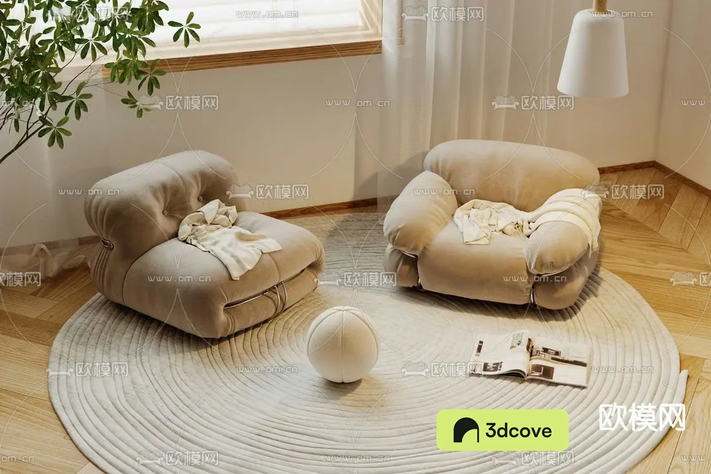 Beanbag single sofa