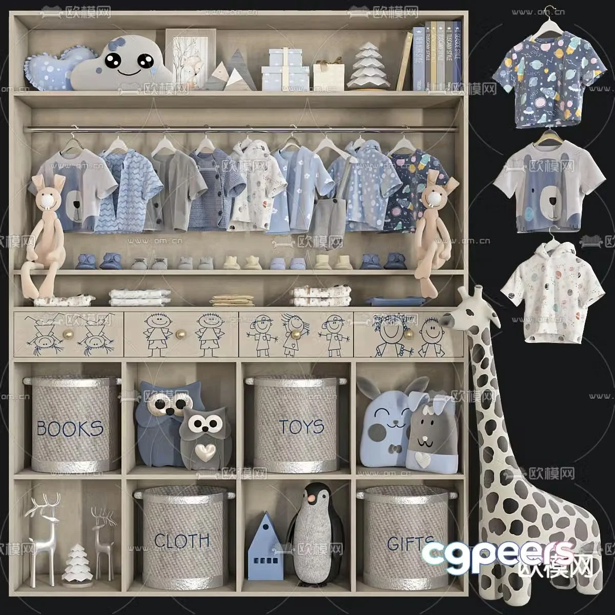 Children’s wardrobe storage cabinet toys 3d model