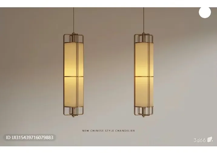 Gold Light Fixture 3D Model – 4286 – VRAY Render