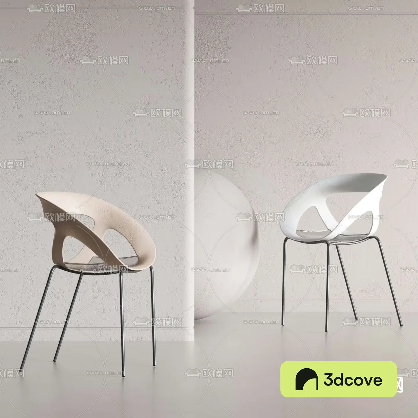 BAXTER acrylic lounge chair