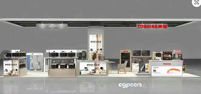 Modern Electronics Store 3D Model – 9363 – VRAY Render