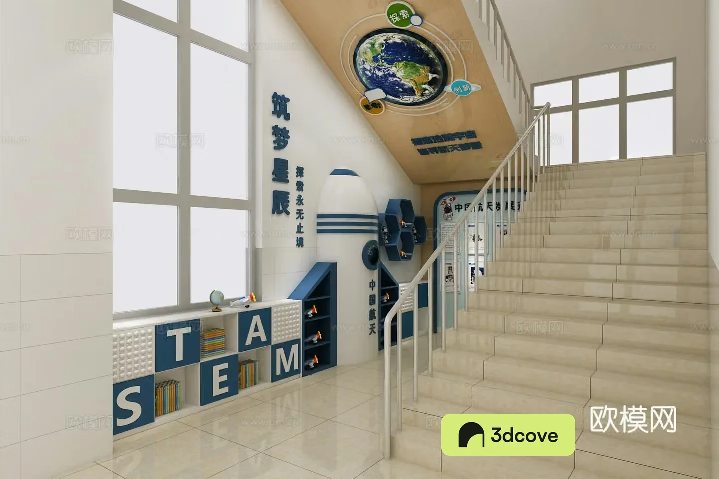 School stairwell School Technological Corner Technology stairwell