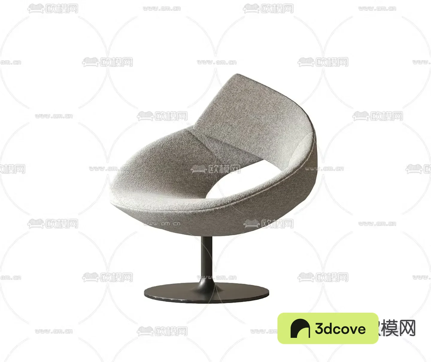Modern chair leisure chair
