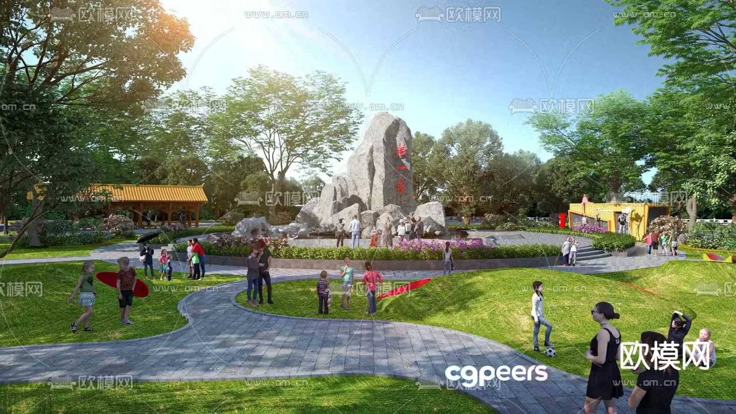 Park landscape garden landscape 3d model