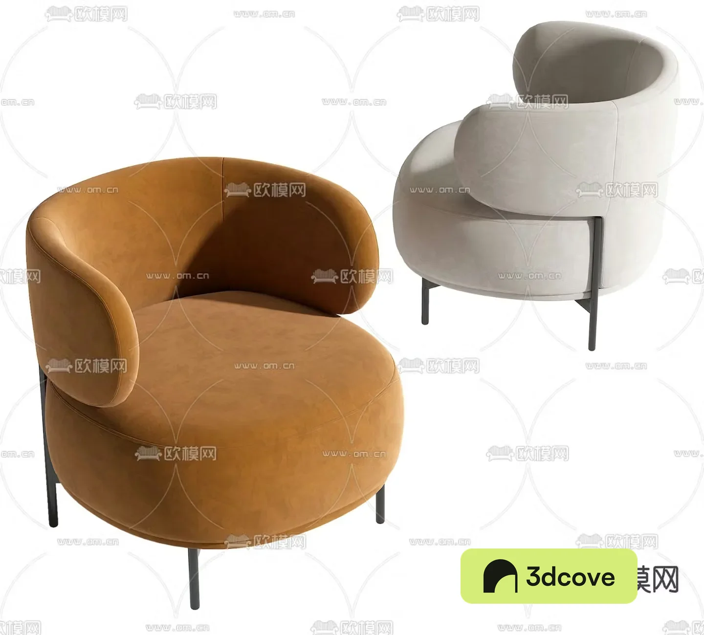Modern single sofa