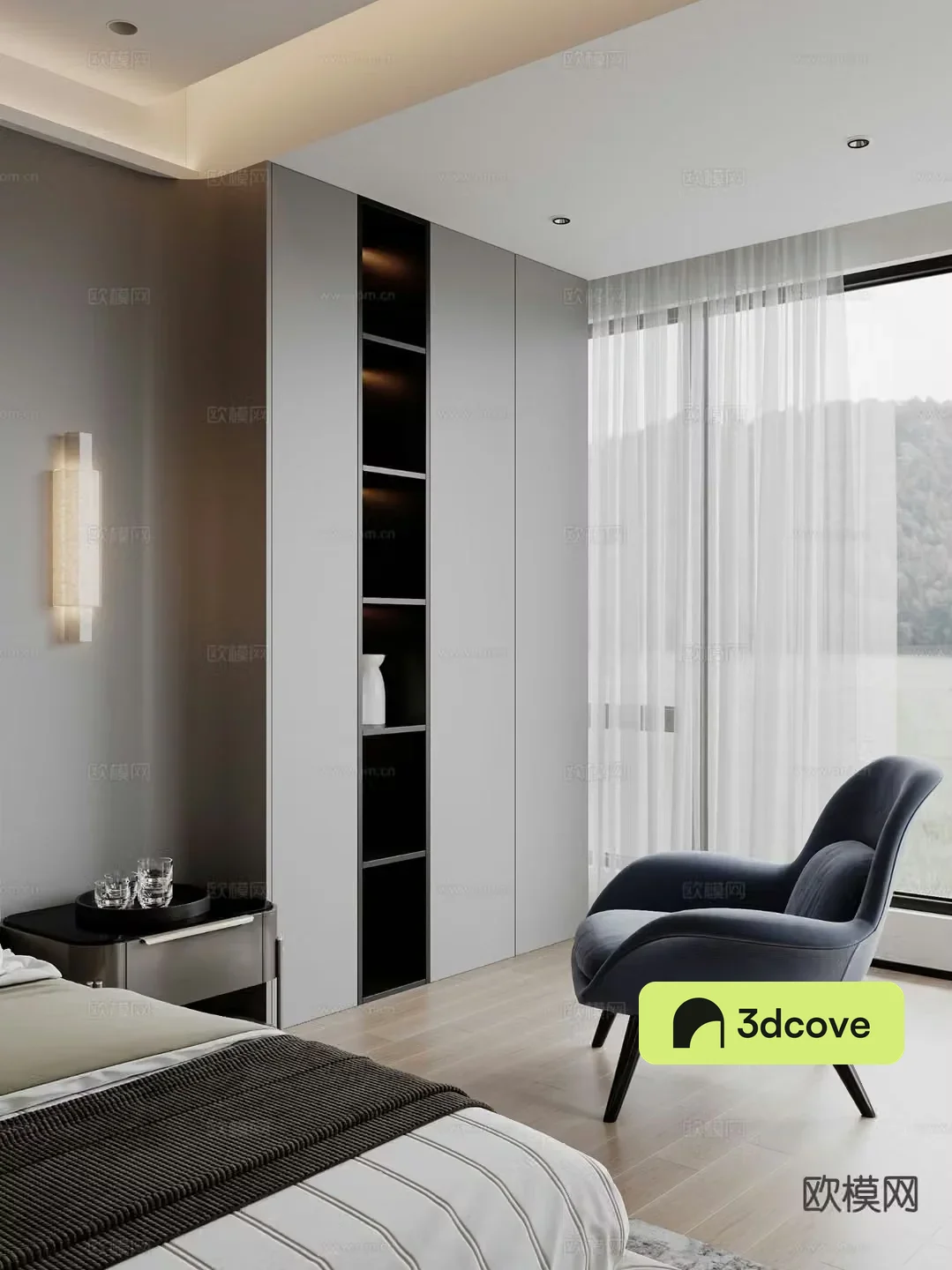 Modern lounge chair