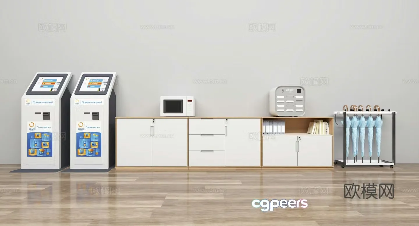 Multifunction cabinet 3D model