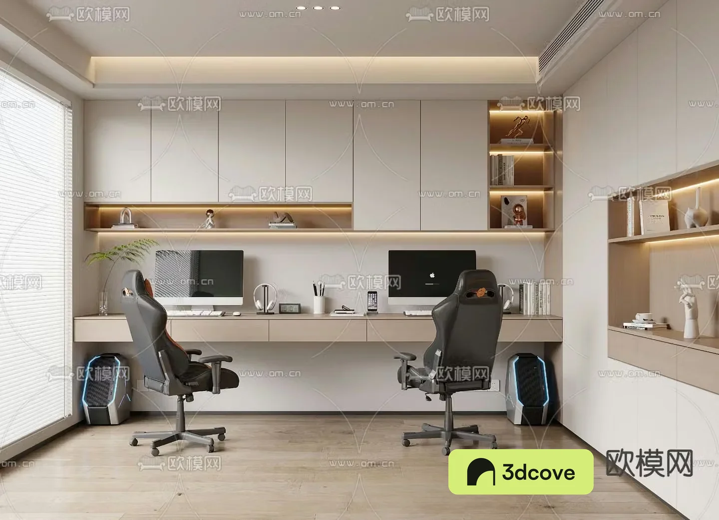 Double study room