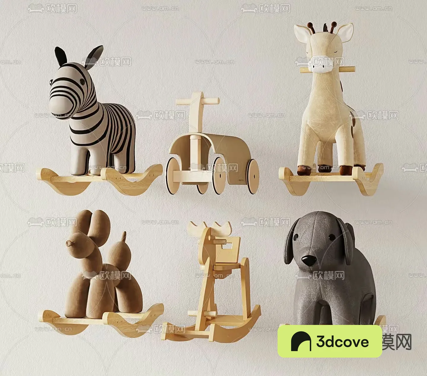 Toy Trojan Horse Rocking Chair