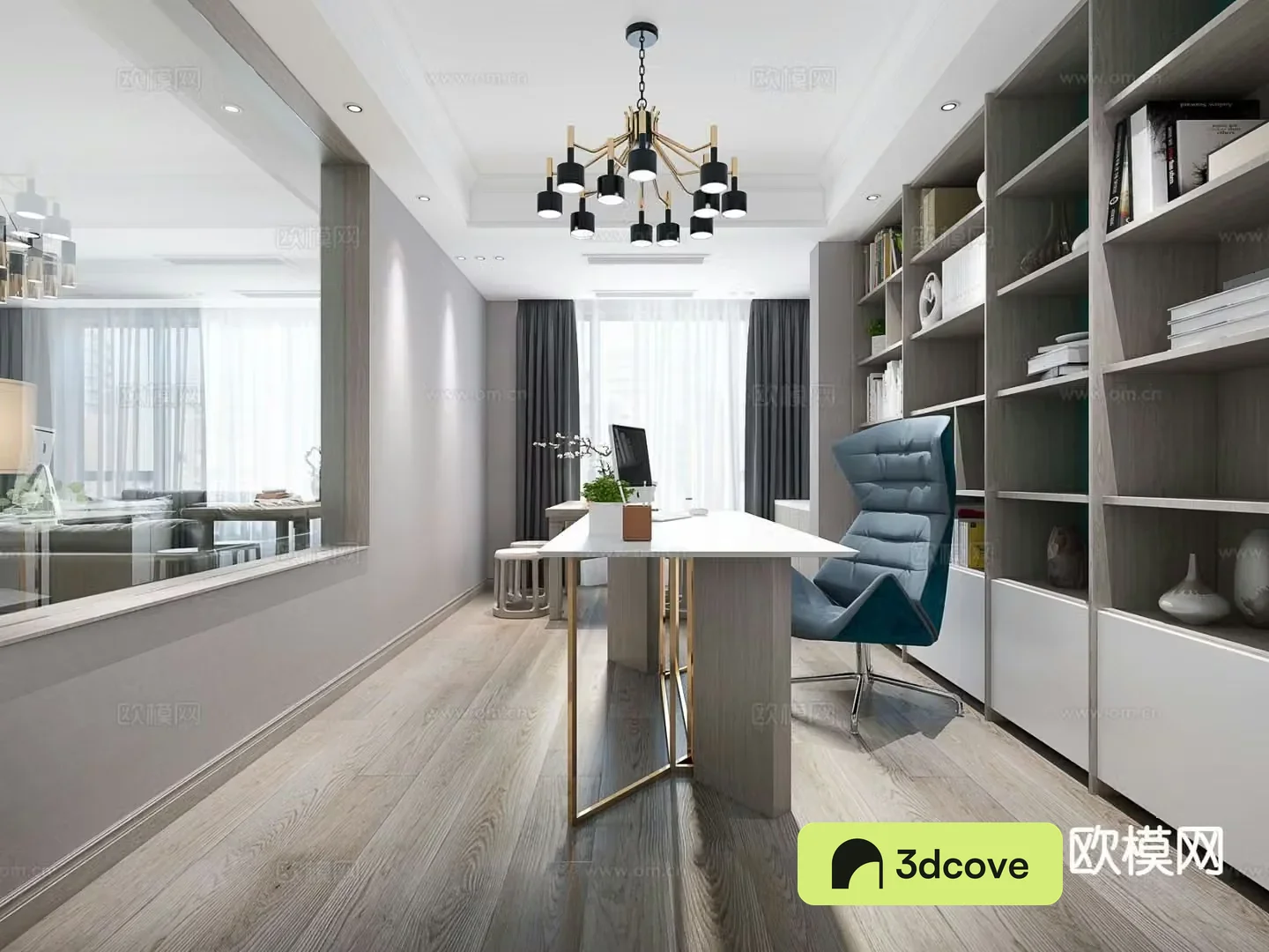 Modern study room