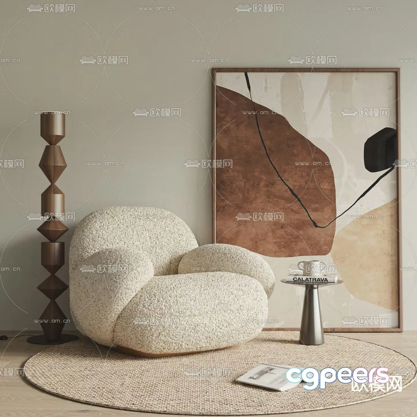 GUBI single sofa sherpa sofa 3d model