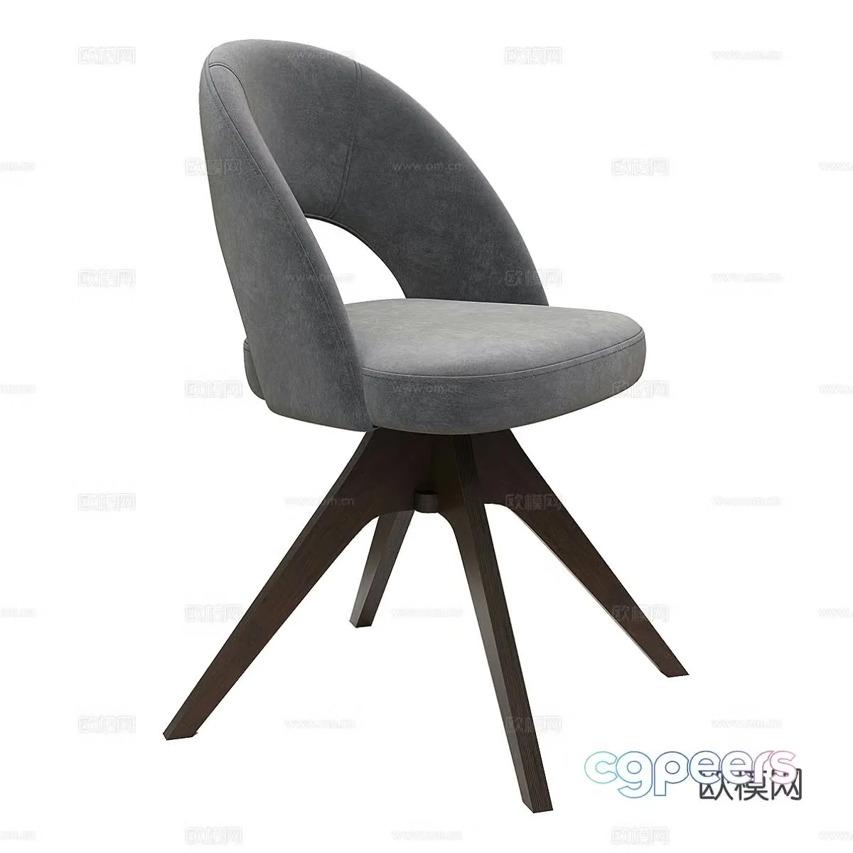 Modern chair leisure chair 3d model