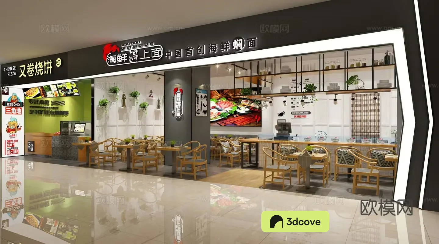Nordic fast food restaurant snack bar