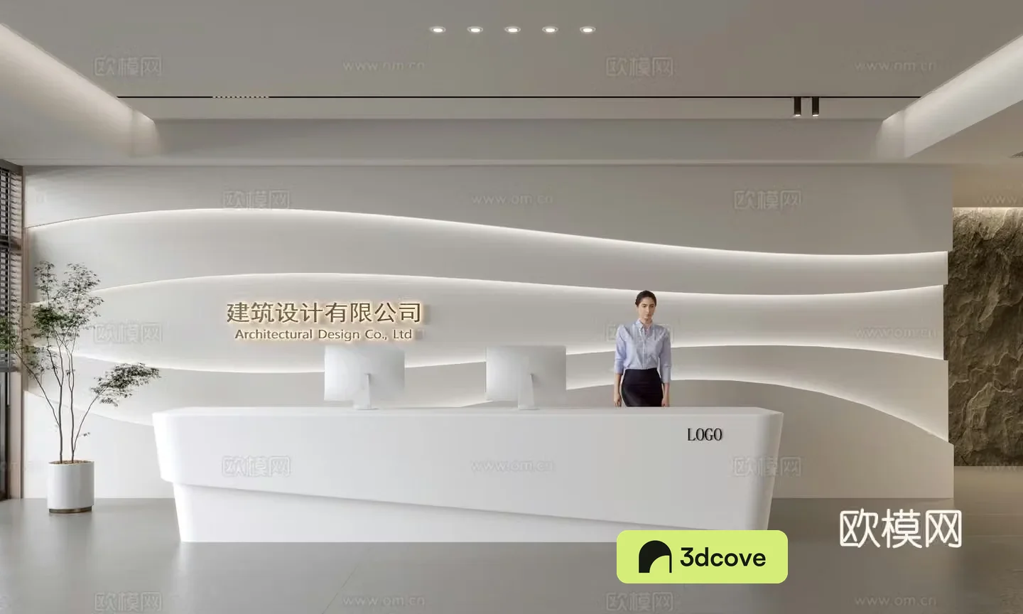 Modern company front desk reception area bar reception desk service desk company front desk background
