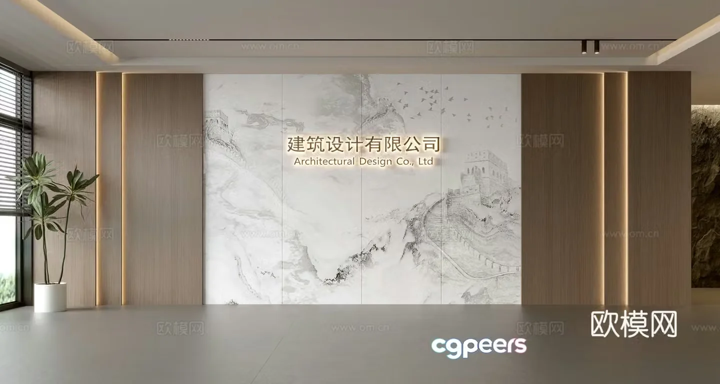 Modern front desk background wall Simple background wall Front desk reception area background wall Company front desk background wall 3d model