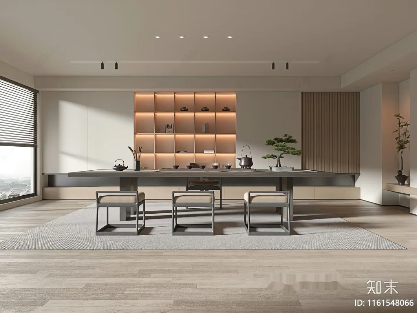 Modern Dining Room 3D Model – 7084 – VRAY Render
