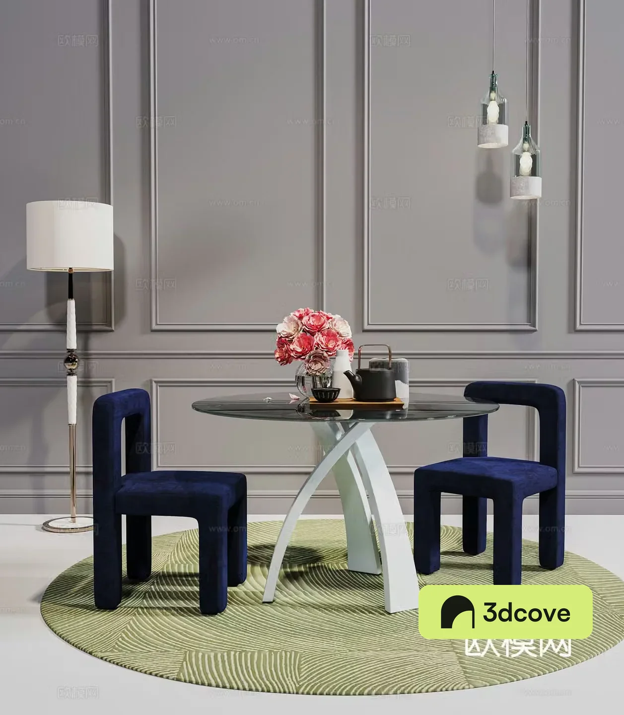 Modern dining table and chair combination floor lamp chandelier carpet