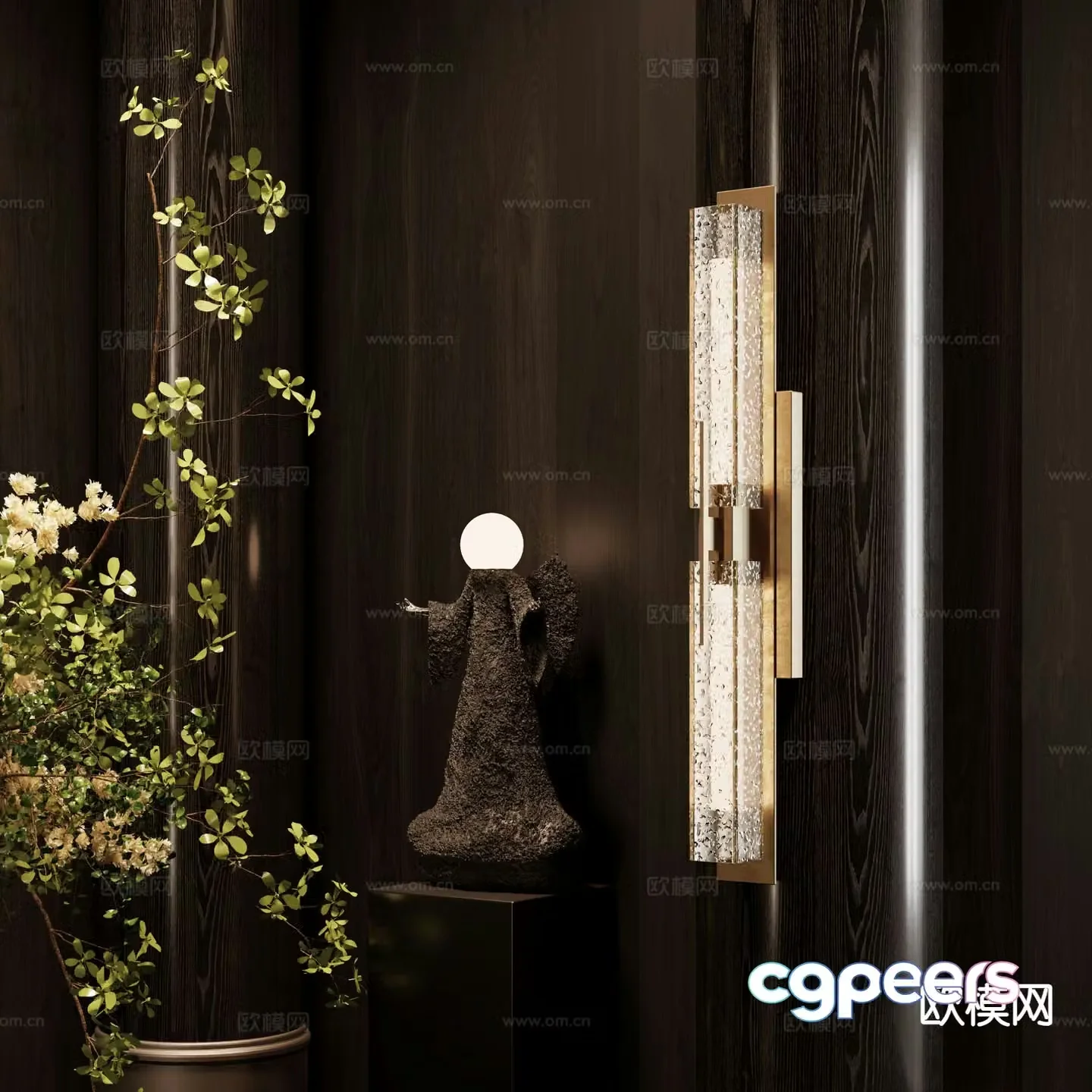 Modern wall light 3d model