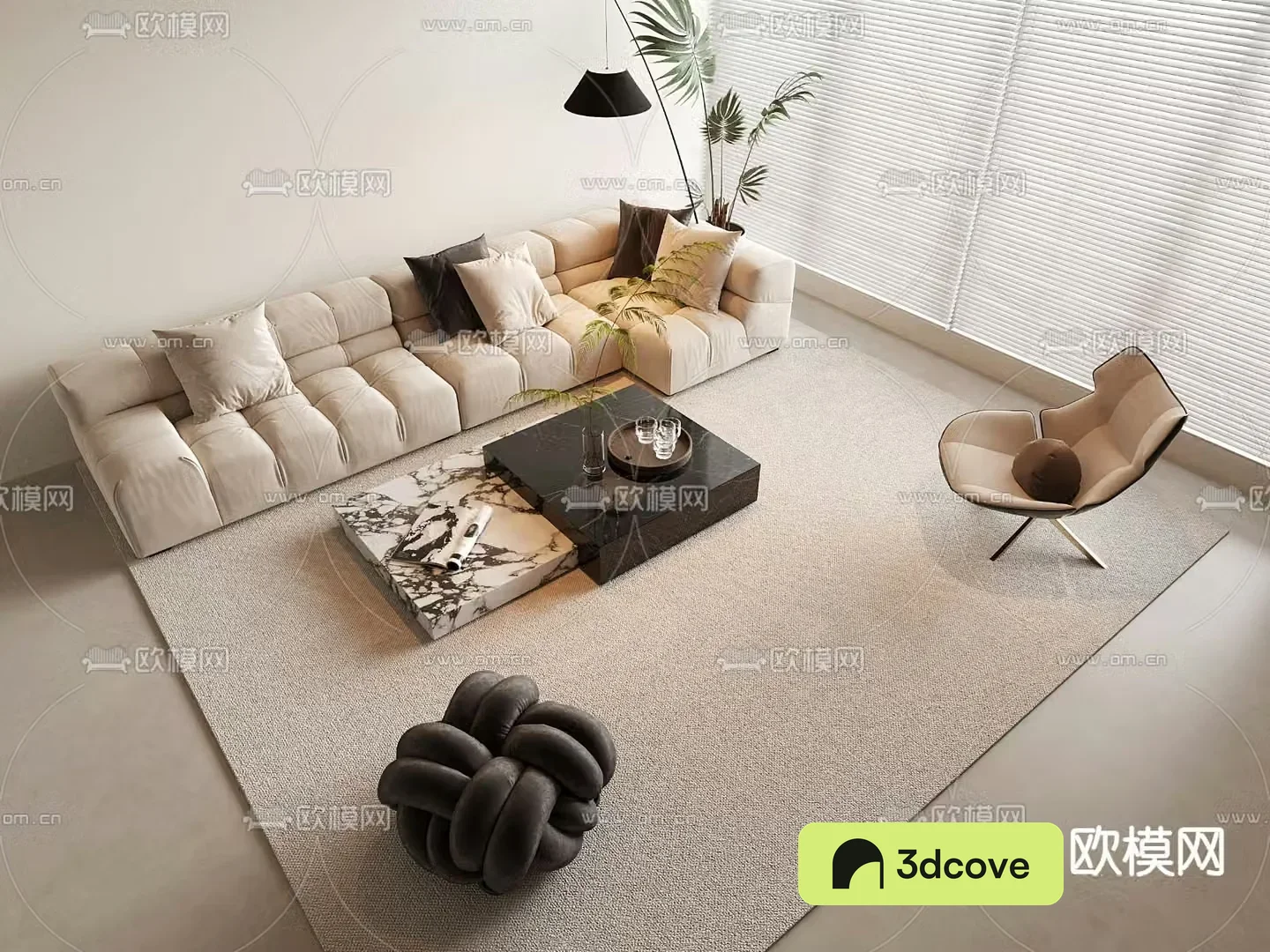 Modern sectional sofa