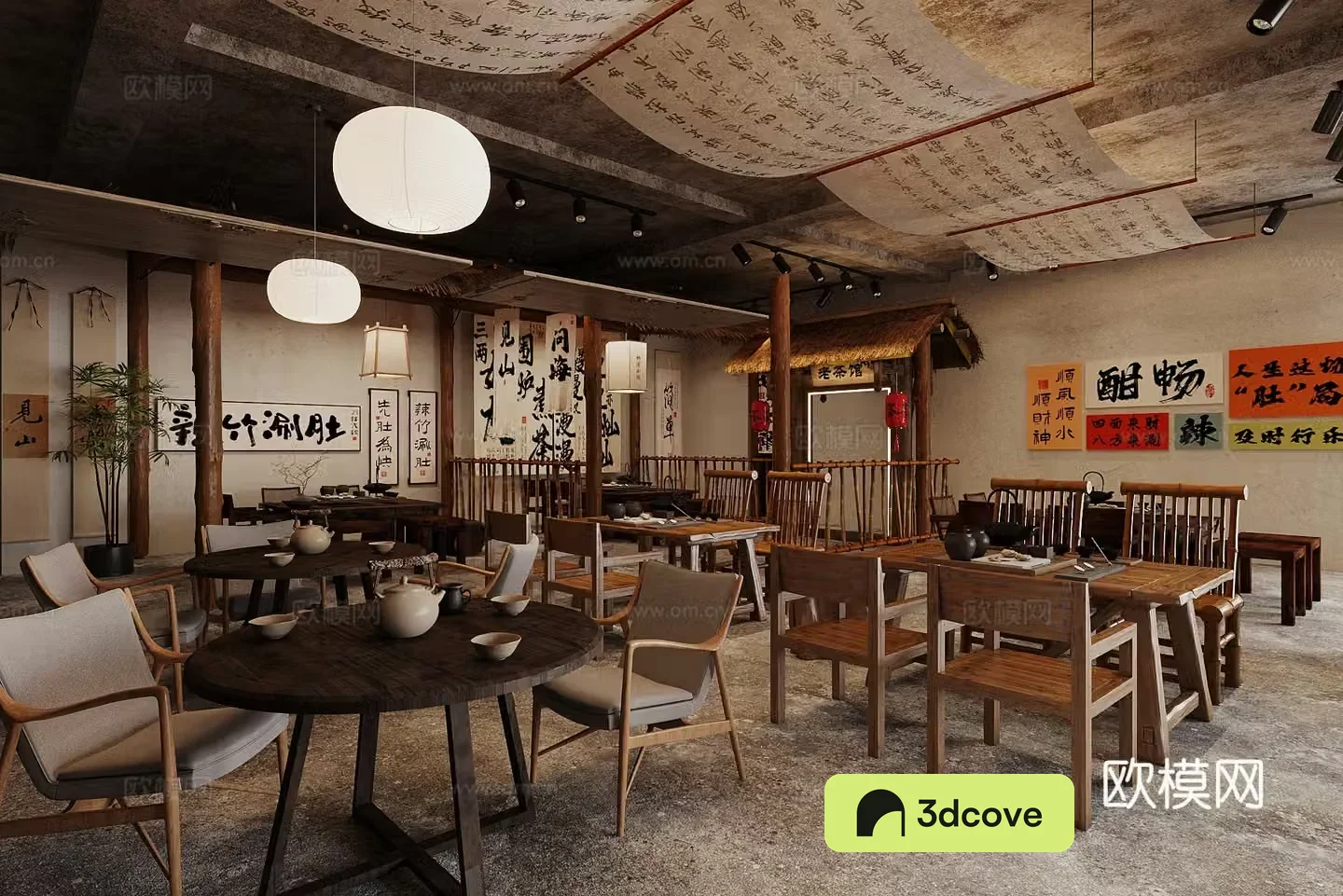 New Chinese style old teahouse tea room