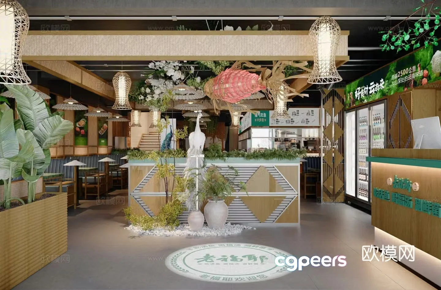 Yunnan cuisine Southeast Asian catering hall 3D model