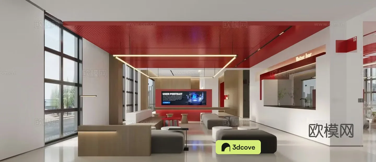 Modern office and rest area