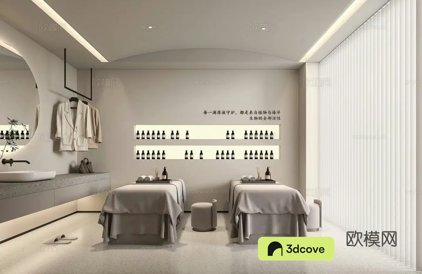 Modern beauty spa shop private room beauty private room