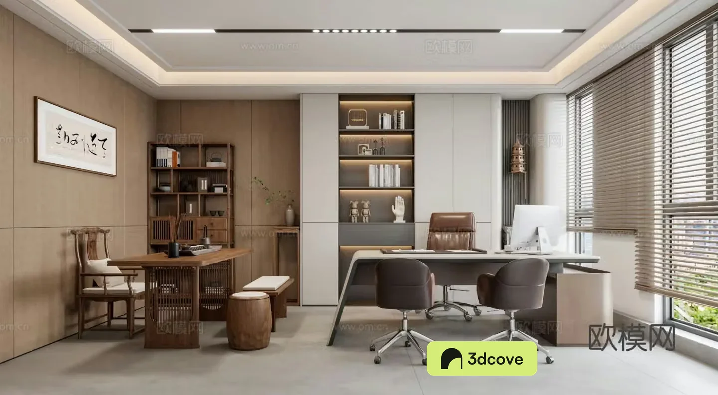 New Chinese manager office