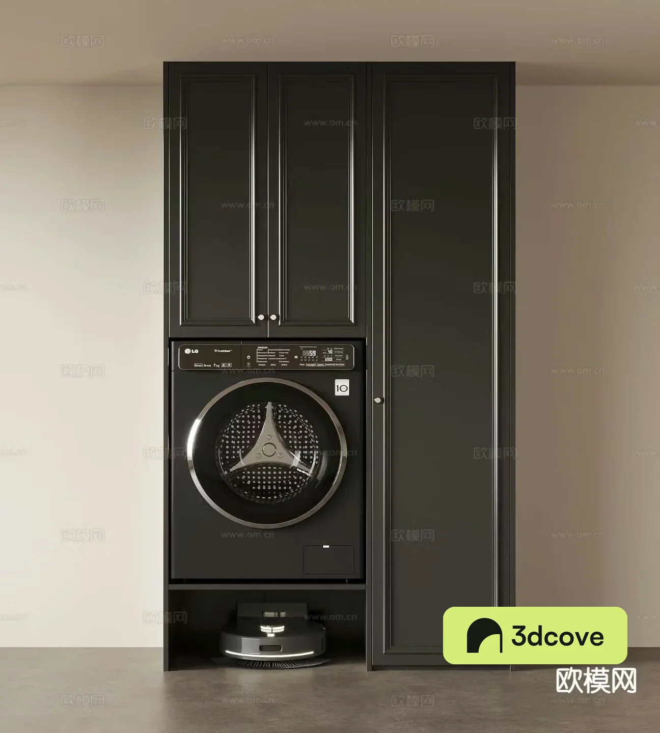 Modern balcony cabinet washing machine cabinet