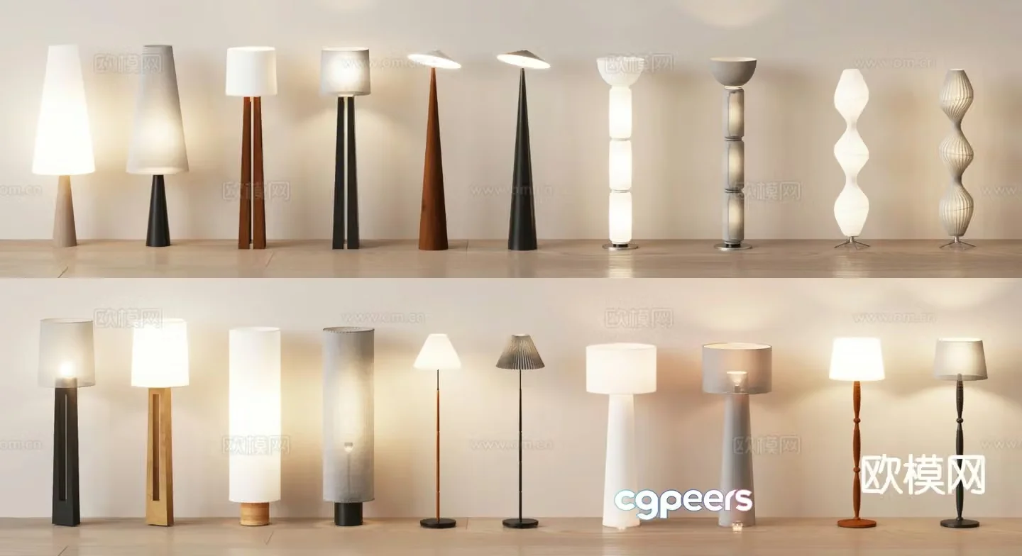 Modern floor lamp 3d model