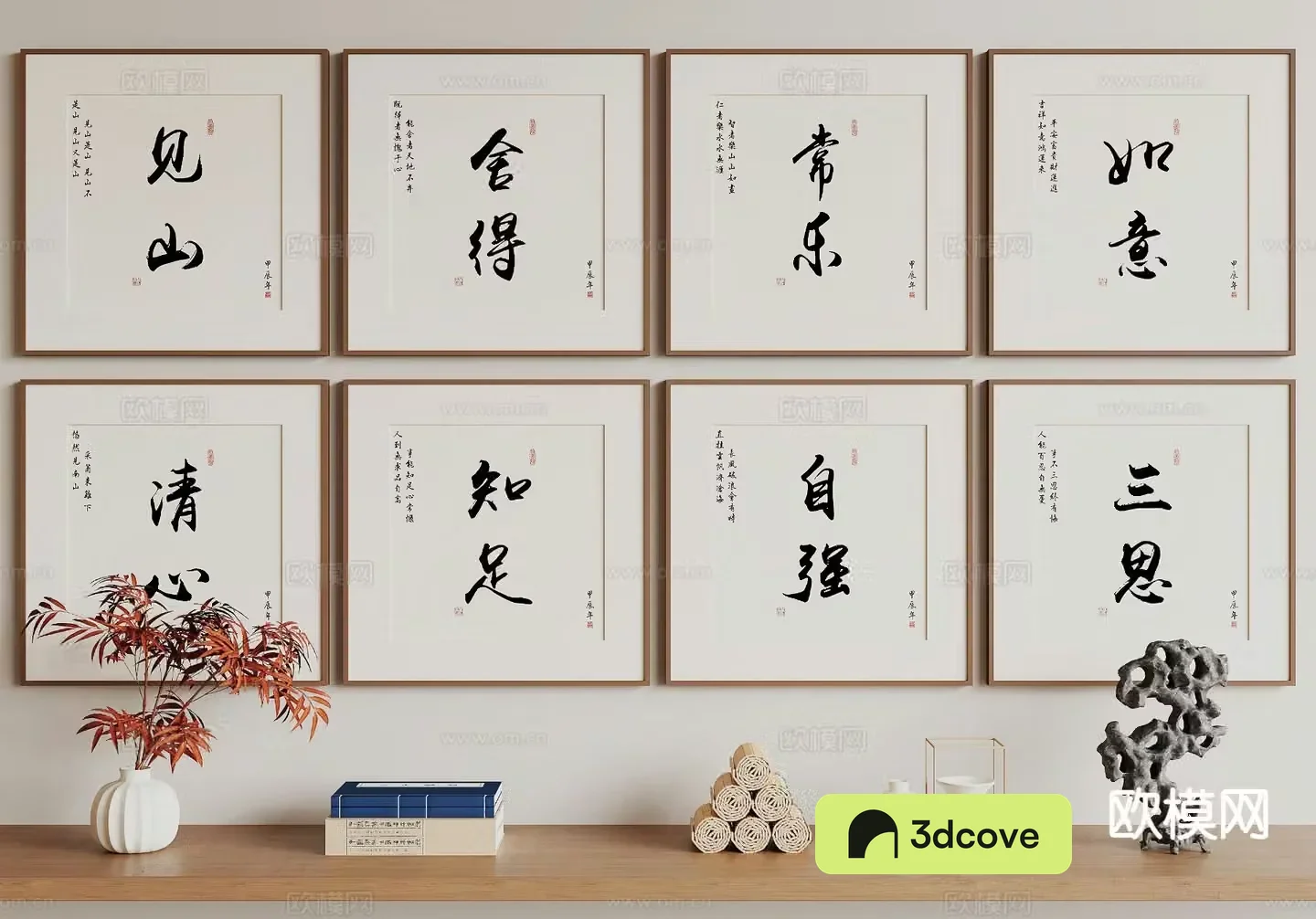 New Chinese style hanging paintings calligraphy and painting
