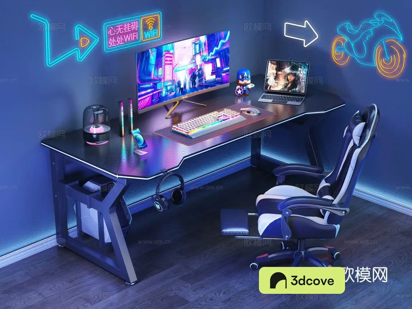 Modern desk and chair e-sports table and chair computer desk e-sports room computer ornament combination decorative lamp