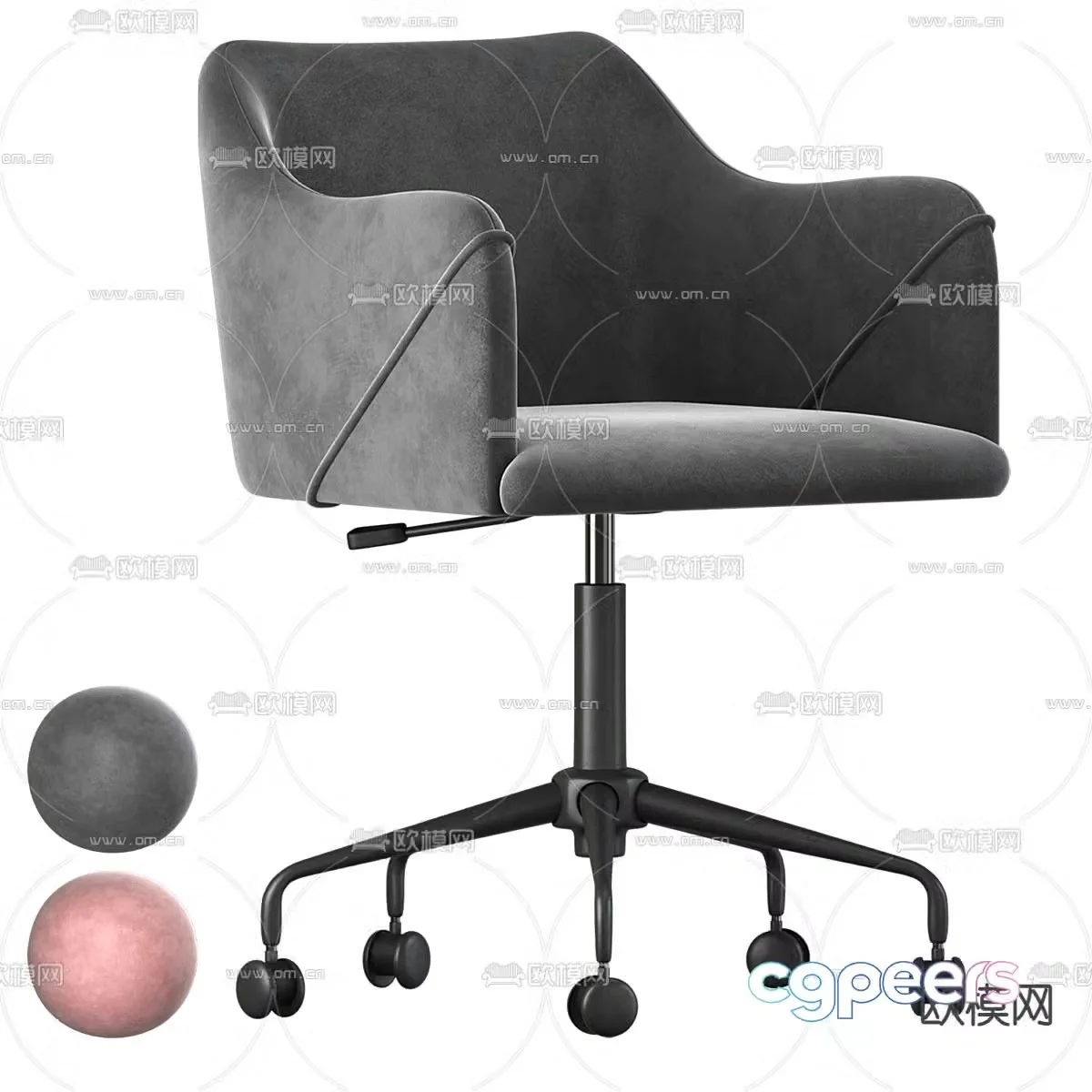 Stoolgroup Jamal office chair shift chair staff chair 3d model