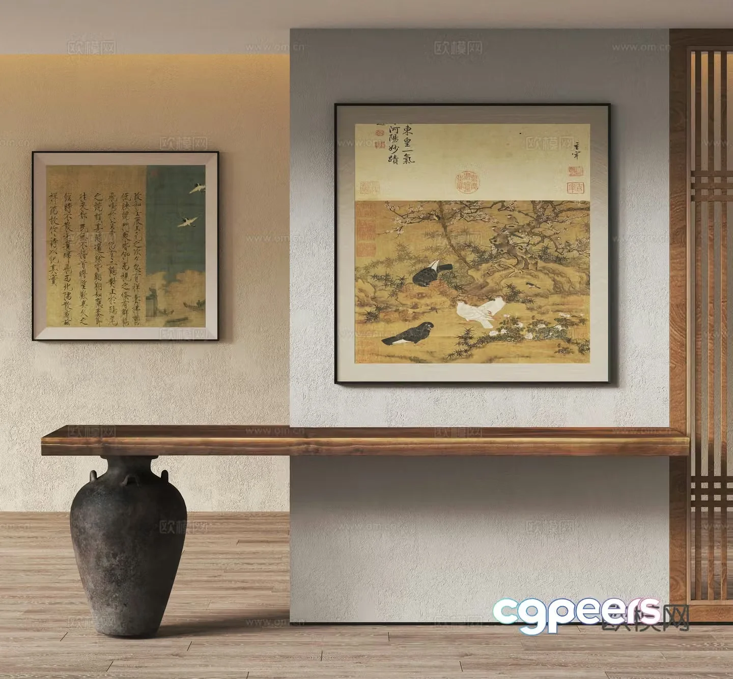 Song style aesthetic decorative painting 3D model