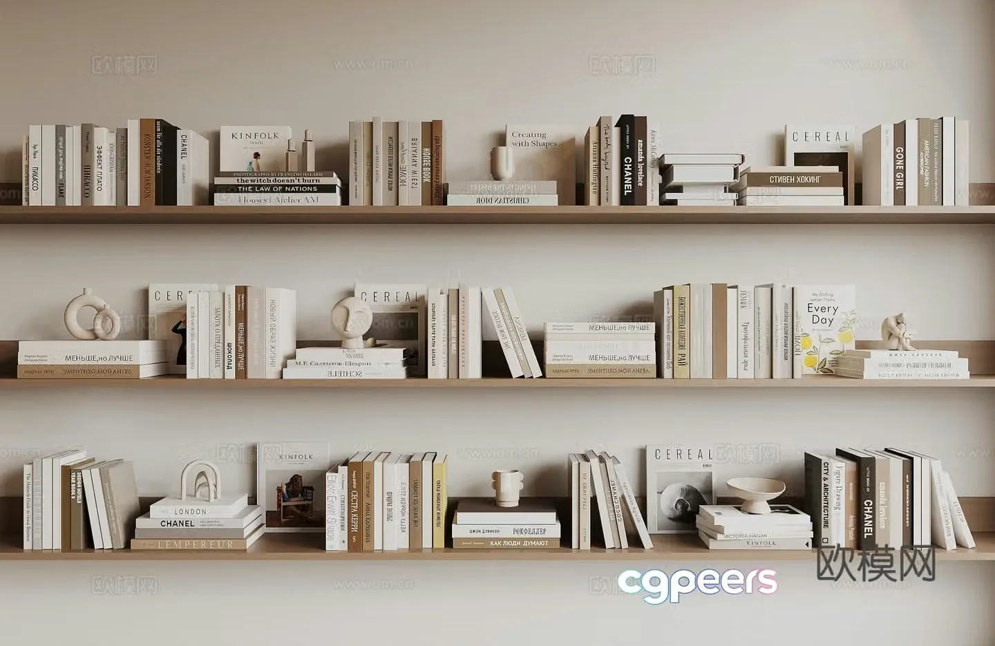 Modern Books 3D Model