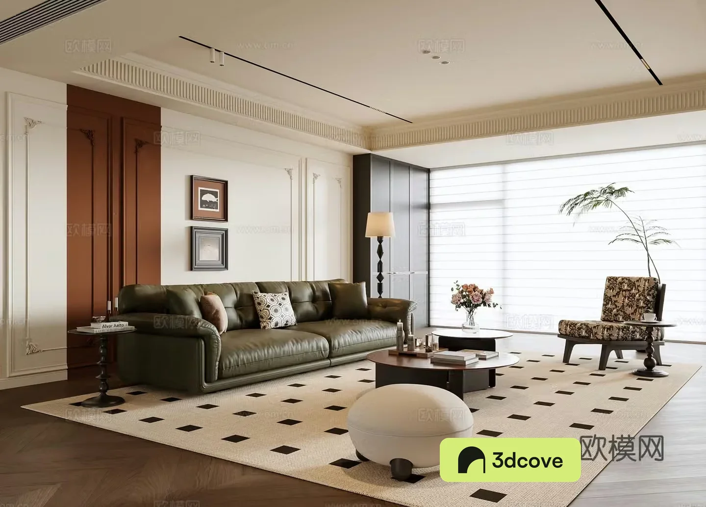 French retro living room