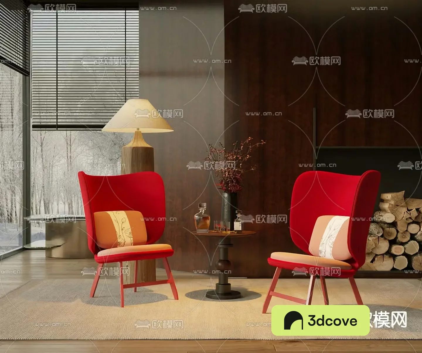 Modern chair leisure chair