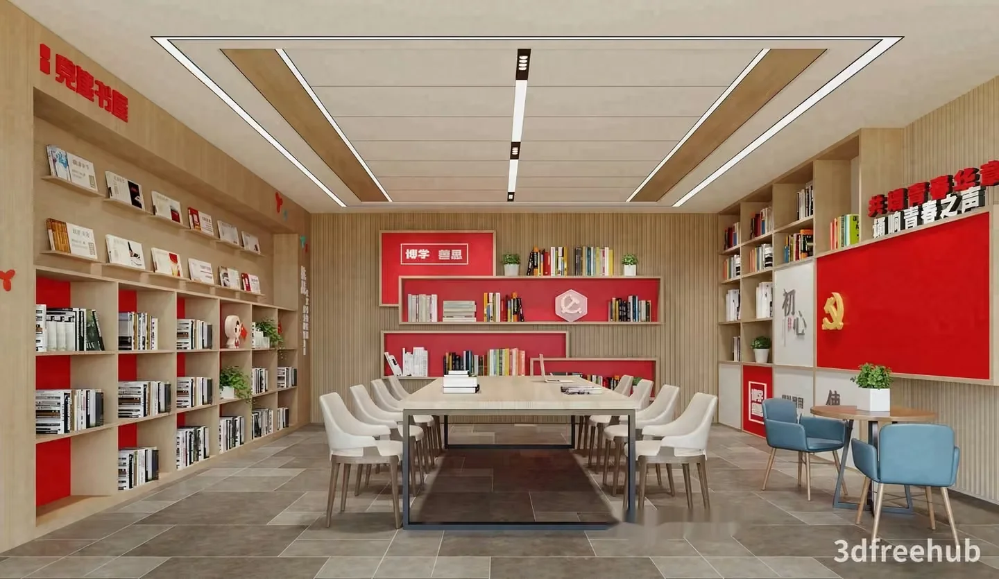 A Modern Office Room 3D Model – 21776 – VRAY Render