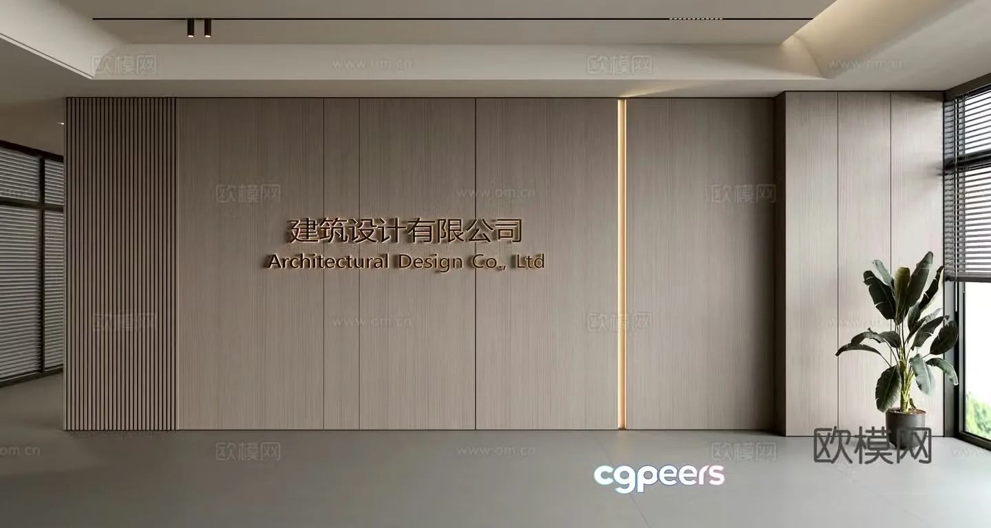 Modern front desk background wall Simple background wall Front desk reception area background wall Company front desk background wall 3d model