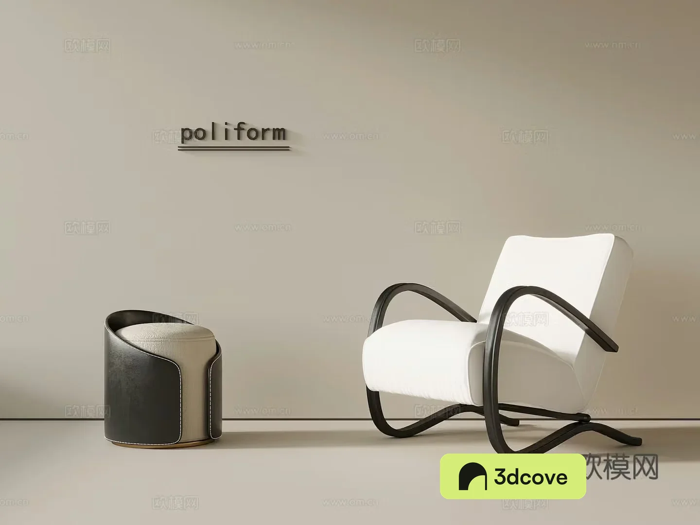 Modern minimalist lounge chair single sofa round stool