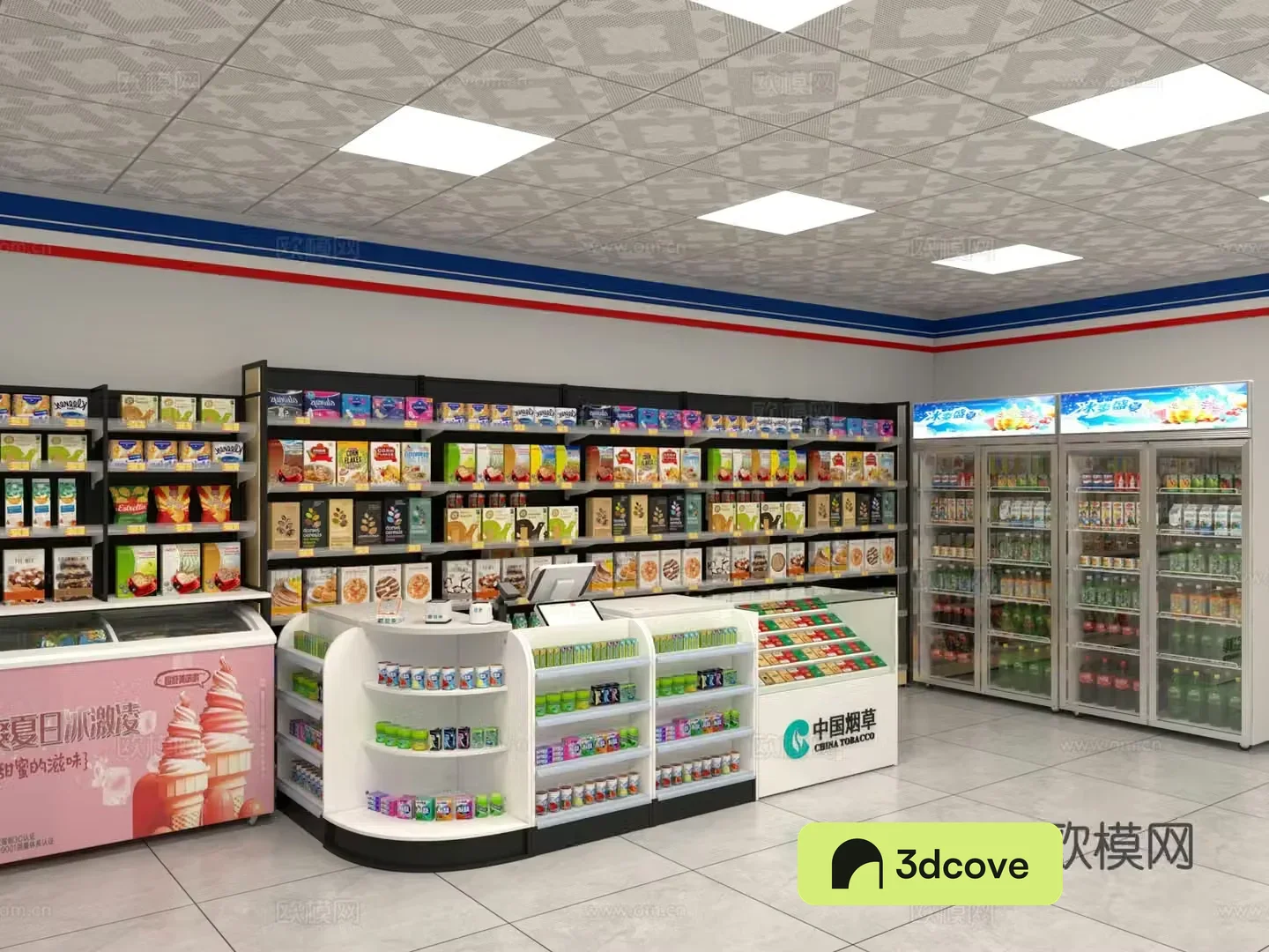 Modern convenience store supermarket