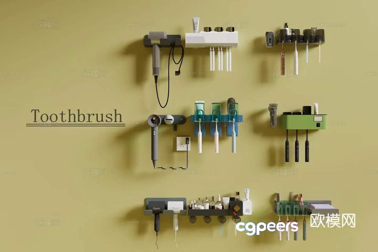 Modern electric toothbrush 3d model