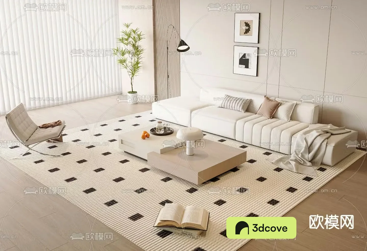 Cream style modular sofa