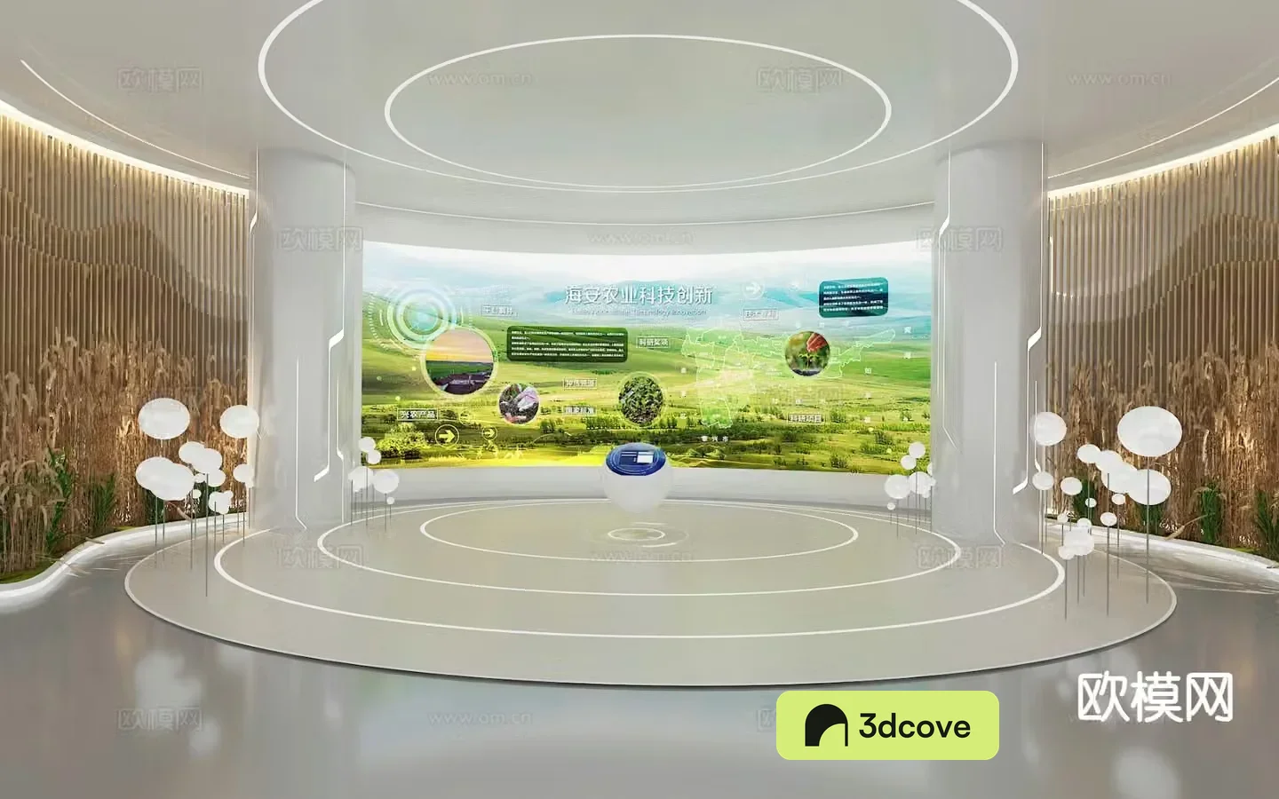 Modern ecological agriculture exhibition hall
