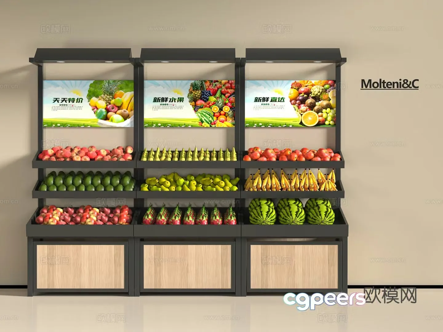Modern supermarket fruit shelves 3d model