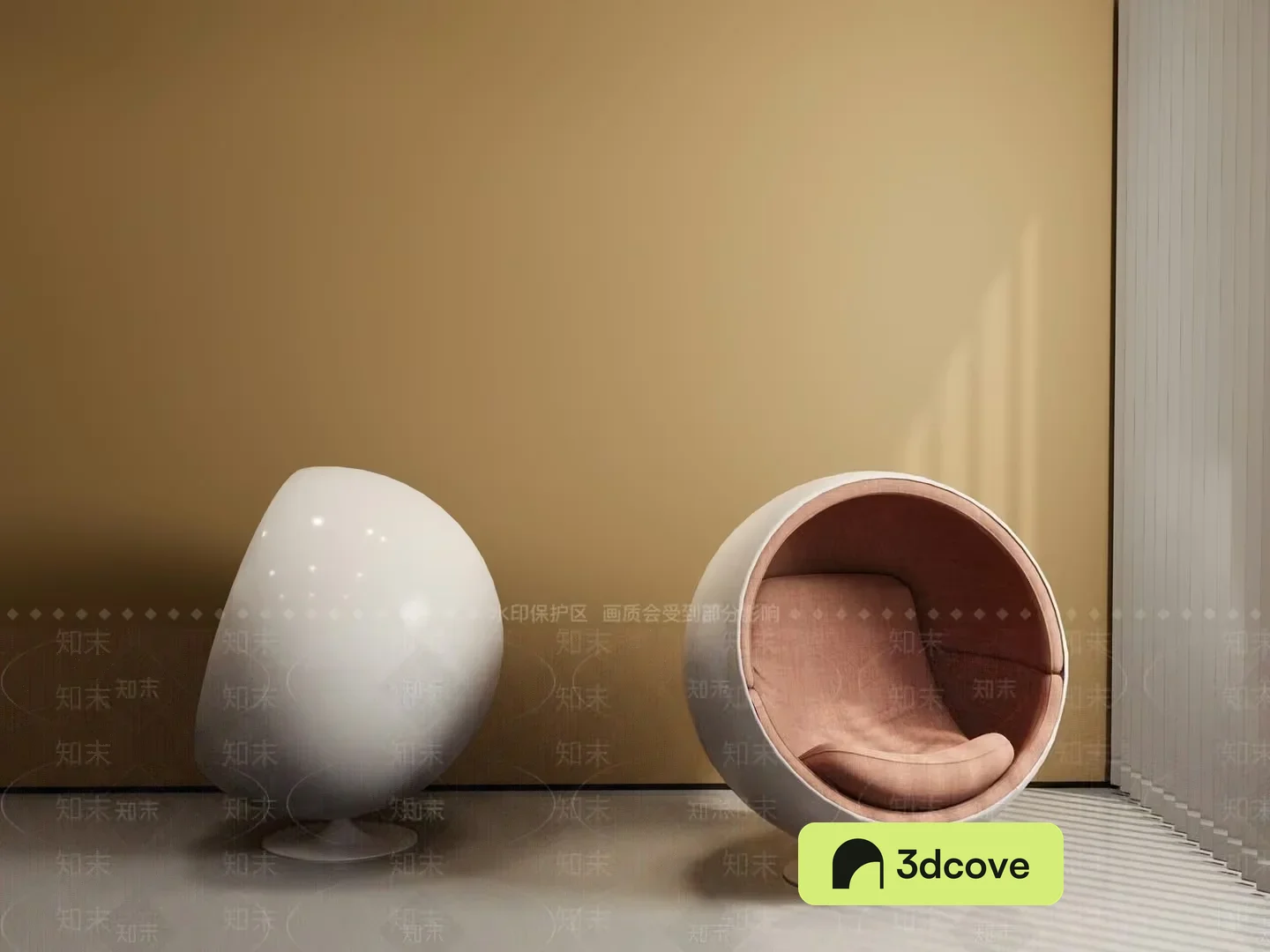 Modern Egg Chair
